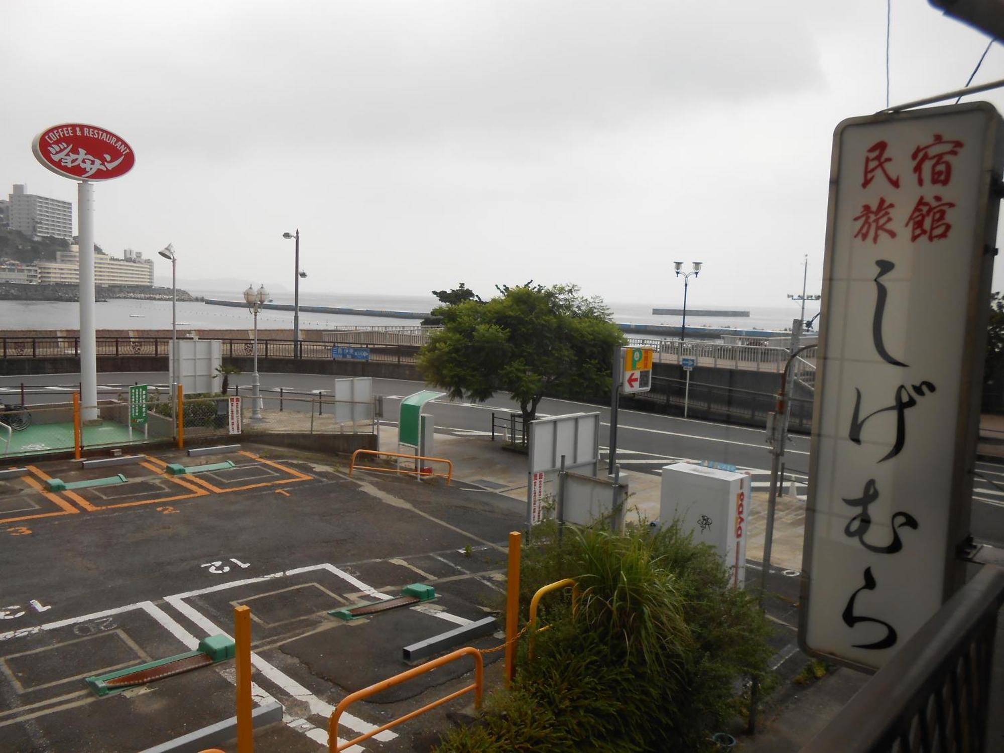 Minshuku Shigemura Hotel Atami  Exterior photo